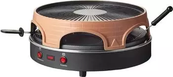Emerio Pizzarette PO-113255.4