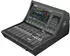 Yamaha DM7 Compact