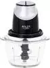 Adler Mixer