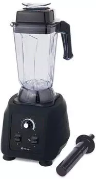 Hendi Hochleistungsmixer 230718 Schwarz