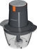 Grundig CH5320 Multi-Zerkleinerer grau terracotta