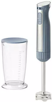 Guzzini Sous Chef hand blender with measuring cup and lid navy blue