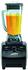 mySmoothie High Performance Extractor MS 105