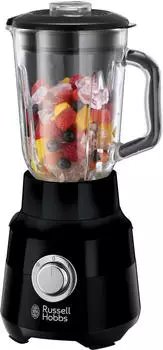 Russell Hobbs Matte Black 650 Watt (1,5 L) Russell Hobbs Matte Black 650 Watt (1,5 L)