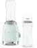 Smeg Personal Blender