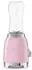 Smeg Personal Blender rosa