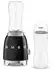 Smeg Personal Blender