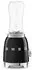 Smeg Personal Blender schwarz