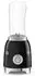 Smeg Personal Blender schwarz