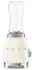 Smeg Personal Blender creme