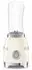 Smeg Personal Blender creme