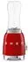 Smeg Personal Blender rot