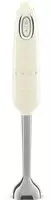 Smeg HBF11CREU, SMEG HBF11CREU Stabmixer Creme