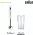 Braun MQ 10.001M WH