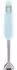 pastellblau: Smeg Stabmixer 50's Style HBF11 Edelstahl