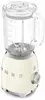 Smeg Mixer