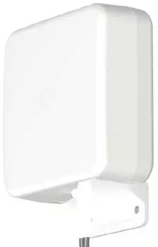 Wittenberg Antennen LTE Mimo-Antenne, Richtantenne, Verschiedene Varianten WB 23