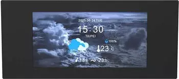 Thermaltake View 600 LCD-Panel-Kit 6,0" schwarz (AC-080-OO1NAN-A1)
