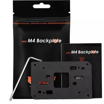 Thermal Grizzly AM5 M4 Backplate f&uuml;r CPU-K&uuml;hler, Aluminium, schwarz (TG-BP-R7000-R)