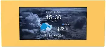 Thermaltake 6,0" LCD Panel Kit Butter Caramel (AC-080-OOMNAN-A1)