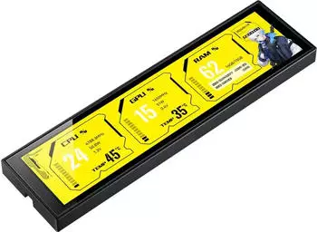Jonsbo DS916 9,16" IPS-Bildschirm mit Case Mounting, schwarz (DS916)