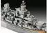 Revell Model Set Battleship USS New Jersey 1:1200 (65183)