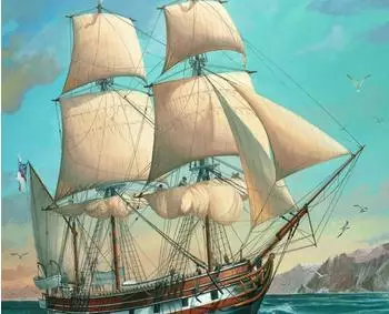 Revell H.M.S. Beagle (05458)