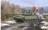 Trumpeter Russian T-72B3 with 4S24 Soft Case ERA & Grating Armour