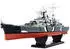 OcCre Bateau en Bois: Prinz Eugen (16000)