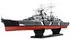 OcCre Bateau en Bois: Prinz Eugen (16000)