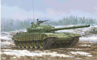 Trumpeter TRU 09602, Trumpeter Soviet T-72 Ural with Kontakt-1 Reactive Armor