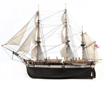 OcCre HMS Terror (12004)