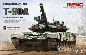 Meng Model TS-006