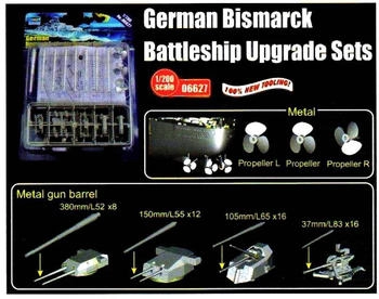 Trumpeter Bismarck Battleship Upgrade Sets (06627)