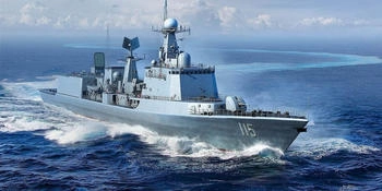 Trumpeter PLA Type 051C (06731)