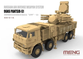 Meng Model MNGSS-016
