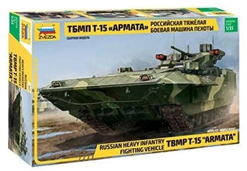 Zvezda 3681
