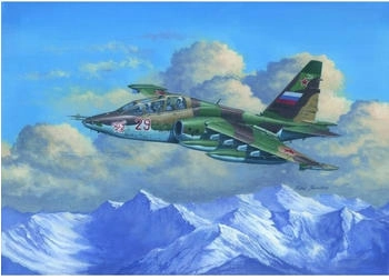 Trumpeter Su-25UB Frogfoot B (2277)