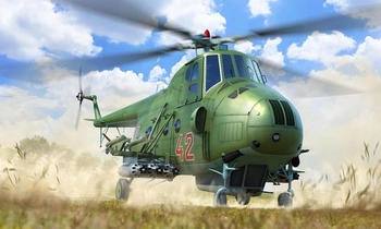 Trumpeter MI-4AV Hound (05818) Trumpeter MI-4AV Hound (05818)