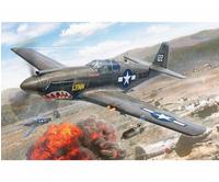 ITALERI 510001423, ITALERI 510001423 1:72 US P-51A Mustang