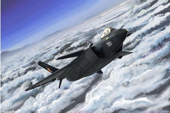 Trumpeter Chinese J-20 Mighty Dragon (03923)