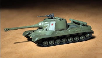 Trumpeter Objekt 268 (07155)