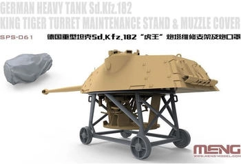 Meng Model Turm Resin SPS-061 1:35 Sd.Kfz. 182 Königstiger (MODEL)