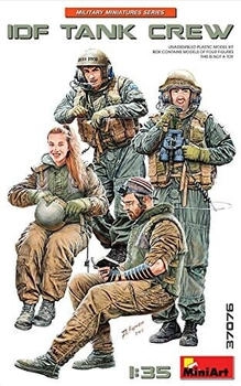 Carson Tank Crew IDF art (Mini)