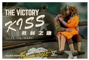 Meng Model 1/35 Siegerkuss (913617)