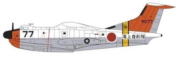 Hasegawa 71st Squadron 1/72 Shinmeiwa US-1A (602449)