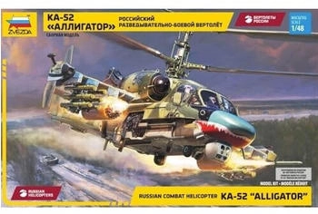Zvezda KA-52 1:48 (4830)