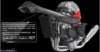 Meng Model (Pre-colored Edition) MT-001s Kawasaki Ninja H2R (Model)