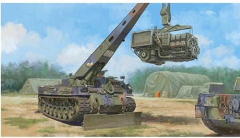 HobbyBoss Bpz2A2 Büffel 84568 1:35 Bergepanzer BOSS (HOBBY)