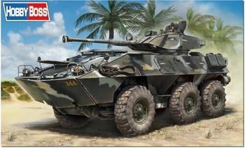 HobbyBoss Cockerill Gun 84573 1:35 LAV300 90mm Boss (Hobby)